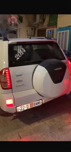 شيري تيجو 2